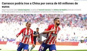 最近足球爆料最新消息,最新爆料揭示转会大战新动向