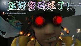 第五人格七阶最新爆料,神秘力量觉醒，惊心动魄的求生之战即将开启