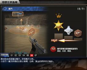 cf最新地图爆料大全,揭秘全新战场的神秘面纱