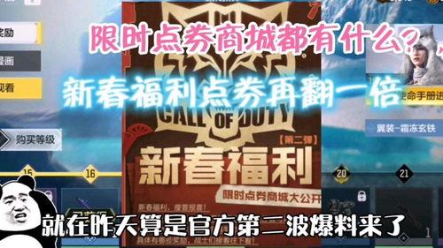 最新爆料集锦视频大全,揭秘热点事件背后的真相与内幕