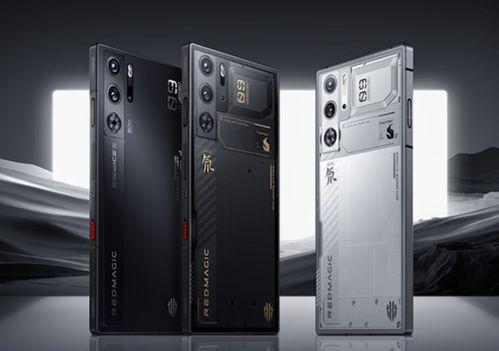 红魔11pro最新爆料,电竞级性能与极致散热，颠覆游戏体验！