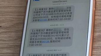 最新爆料苏州鑫威,揭秘企业创新与发展新篇章