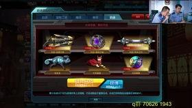 逆战最新版本爆料换购,换购系统革新，畅享全新游戏体验！