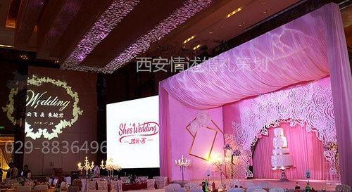 西安婚庆爆料事件最新进展,真相逐步浮出水面，后续调查进展如何？