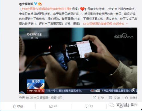 苏州女人爆料新闻最新,揭秘当地风俗与生活琐事内幕