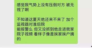 最新爆料视频图片论坛在线,视频图片论坛曝光惊人内幕！