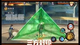 火影最新a忍爆料,火影世界新篇章即将开启