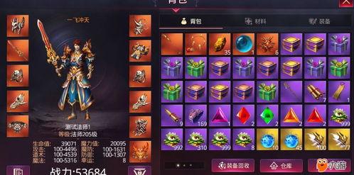 最新秘境宠物爆料视频,最新爆料视频带你领略神秘生物风采