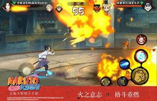 火影忍者最新爆料卡片,神秘忍者现身，命运之战即将开启！