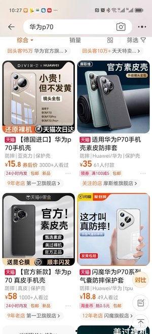 最新模组爆料网站大全,揭秘最新游戏模组资讯汇总