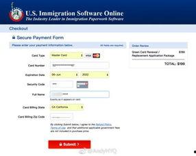 园洲今日爆料最新消息查询,最新动态速览，揭秘热点事件！
