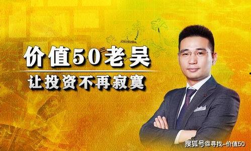 兄弟堂最新消息爆料,揭秘最新热点事件内幕