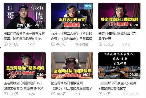 安然最新爆料新闻事件是什么,最新爆料揭露惊人内幕