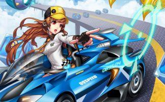 飞车龙晶骑士最新爆料,神秘力量觉醒，全新冒险篇章即将开启！