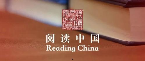 彩塘新闻爆料事件视频最新,最新视频揭露惊人内幕  第2张