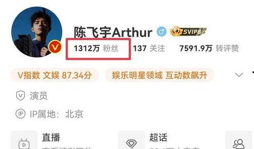 爆料姐最新爆料视频,娱乐圈惊天大事件！