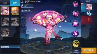 王者荣耀最新爆料可儿,神秘法师降临，揭秘神秘背景与技能设定！  第3张