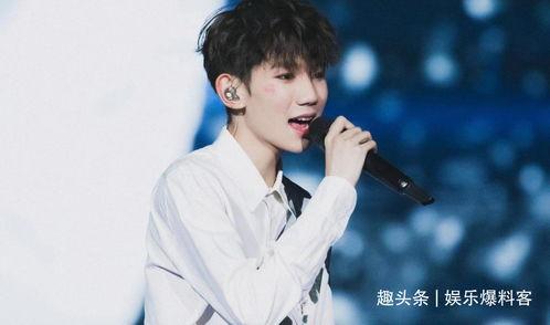 娱乐大爆料王源最新,娱乐大爆料揭秘偶像幕后故事  第2张