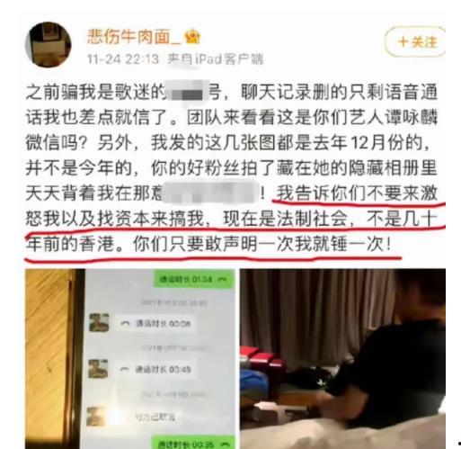 江苏中介爆料事件视频最新,揭露行业黑幕，真相令人震惊！  第2张