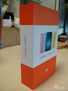 王子盒最新爆料,明星幕后故事大曝光！