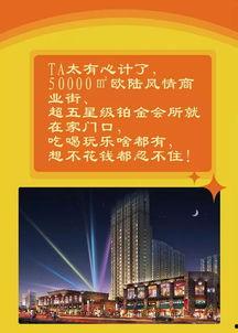 最新恒大爆料新闻报道,揭秘债务危机背后的真相