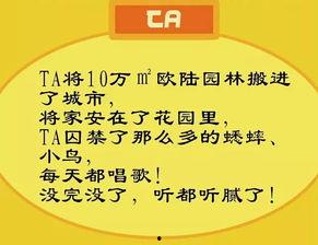 最新恒大爆料新闻报道,揭秘债务危机背后的真相  第2张