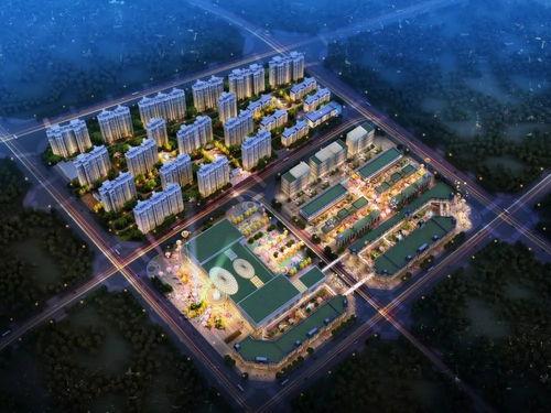 正阳中原国际城最新爆料,揭秘未来城市生活新地标  第3张