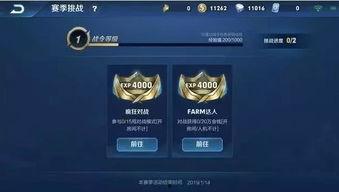 王者战令最新爆料,神秘英雄登场，战力升级等你来战！