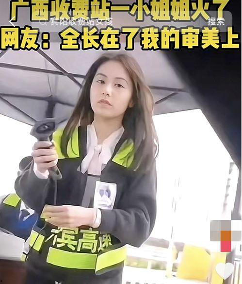 小姐姐最新爆料视频网站,视频网站背后的惊人真相