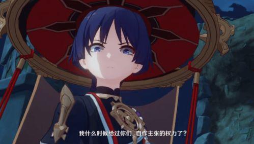 散兵最新爆料剧情是什么,剧情揭秘，神秘事件即将揭晓！