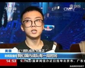 最新战队爆料新闻报道,最新战队动态揭秘