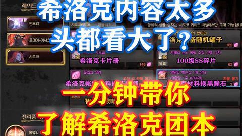 太空杀最新cp爆料,神秘CP曝光，宇宙情缘引热议