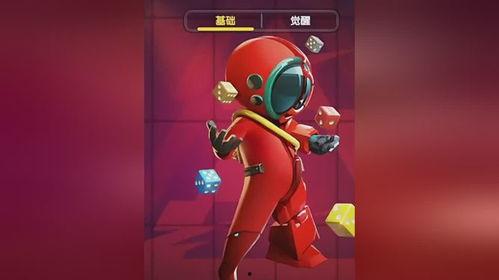 太空杀最新cp爆料,神秘CP曝光，宇宙情缘引热议  第3张