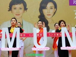 南宁莎蔓莉莎最新爆料,揭秘美容行业背后真相