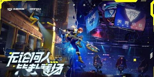 古董商最新电竞简影皮肤爆料,古董商揭秘最新简影皮肤神秘面纱  第2张