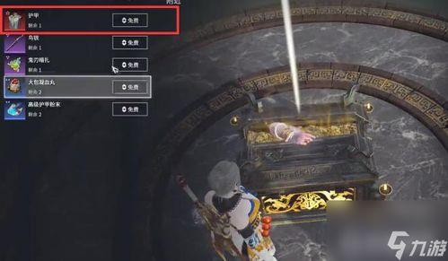 s5永劫最新爆料,神秘势力崛起，永劫之地风云再起