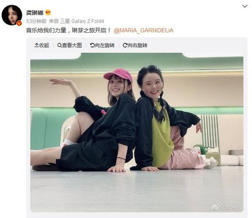 日本内娱最新爆料,明星私生活大揭秘！