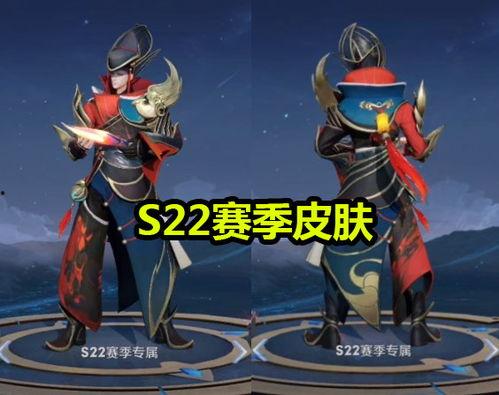 王者爆料最新皮肤狄仁杰,神秘面纱下的荣耀觉醒