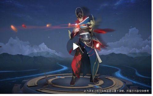 王者爆料最新皮肤狄仁杰,神秘面纱下的荣耀觉醒 第2张 王者爆料最新皮肤狄仁杰,神秘面纱下的荣耀觉醒 第2张