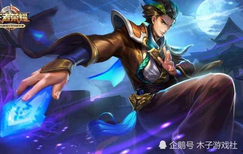 王者爆料最新皮肤狄仁杰,神秘面纱下的荣耀觉醒 第3张 王者爆料最新皮肤狄仁杰,神秘面纱下的荣耀觉醒 第3张