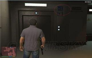 gta最新隐藏内容爆料,探寻游戏世界的秘密角落  第3张