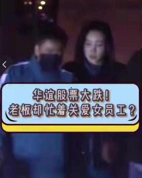 扒叔最新爆料消息新闻,最新爆料新闻背后的惊人真相