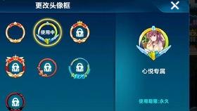 qq飞车一月份最新活动爆料,福利盛宴等你来战