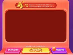 qq飞车一月份最新活动爆料,福利盛宴等你来战  第3张