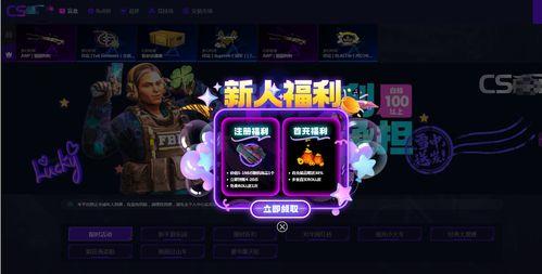 cfm盲盒最新爆料,神秘角色即将揭晓，惊喜连连等你来揭秘！  第3张