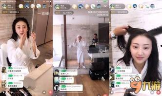 陕西直播爆料最新消息,最新动态速览，揭秘热点事件！  第2张