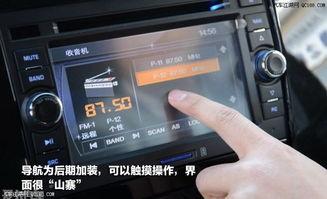 univ最新爆料实拍,最新实拍揭秘  第2张