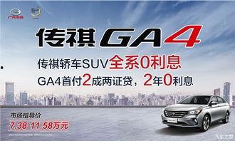 祺鑫最新爆料  第2张