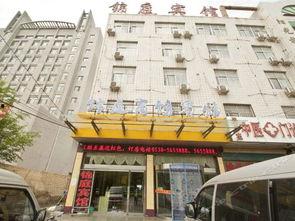 菏泽酒店爆料事件最新进展,真相逐步浮出水面，官方调查进展更新  第2张