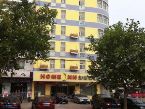 菏泽酒店爆料事件最新进展,真相逐步浮出水面，官方调查进展更新  第3张